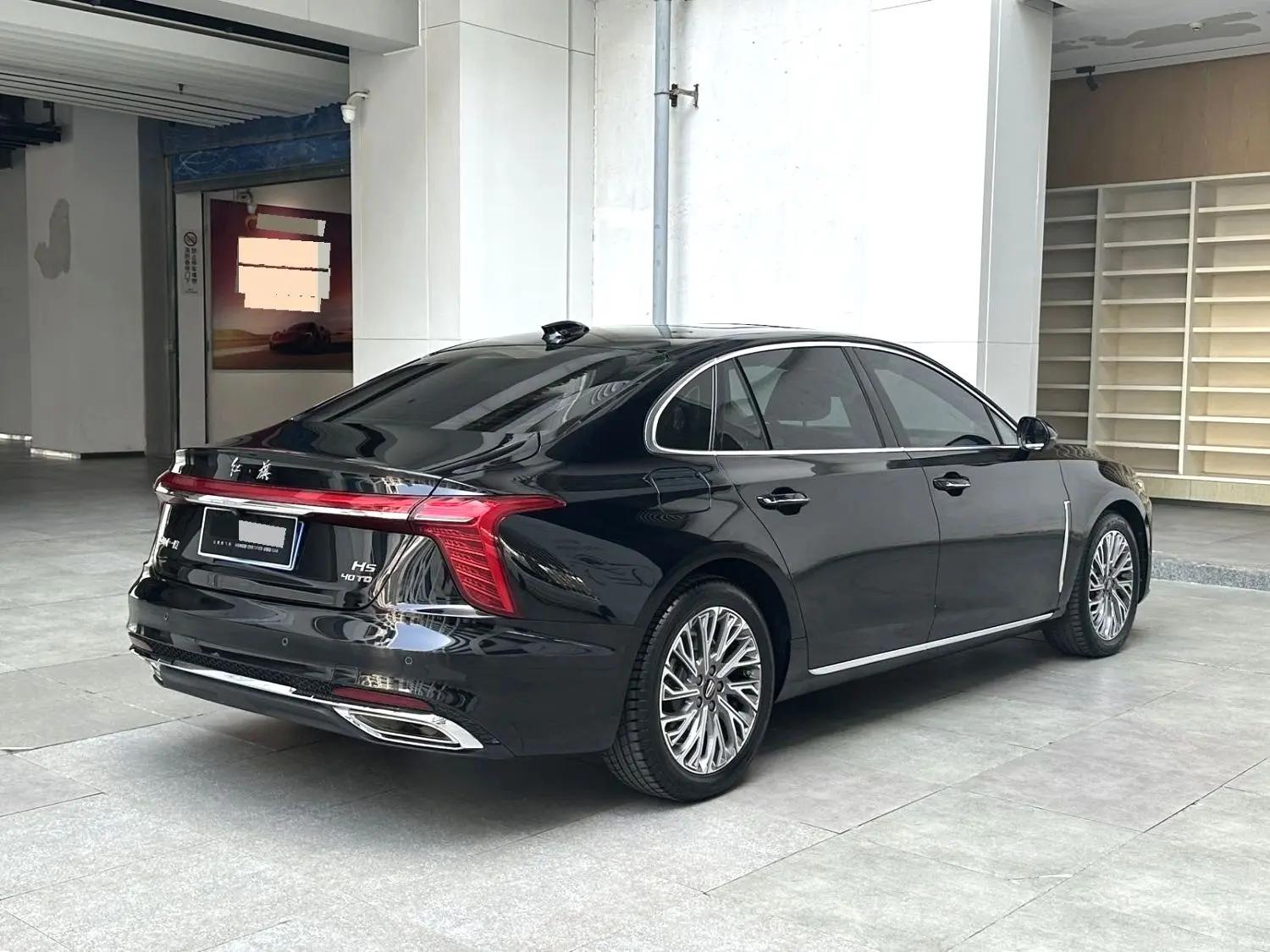 HongQi H5 2023 2.0T Auto Zhilian Flag Chang Edition 9