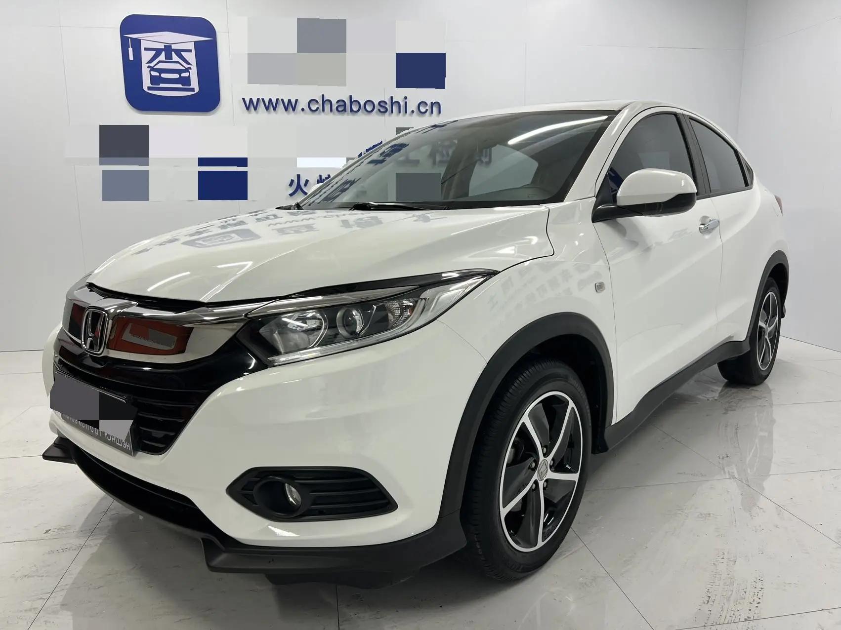 Vezel 2022 1.5L CVT Elite Smart Edition