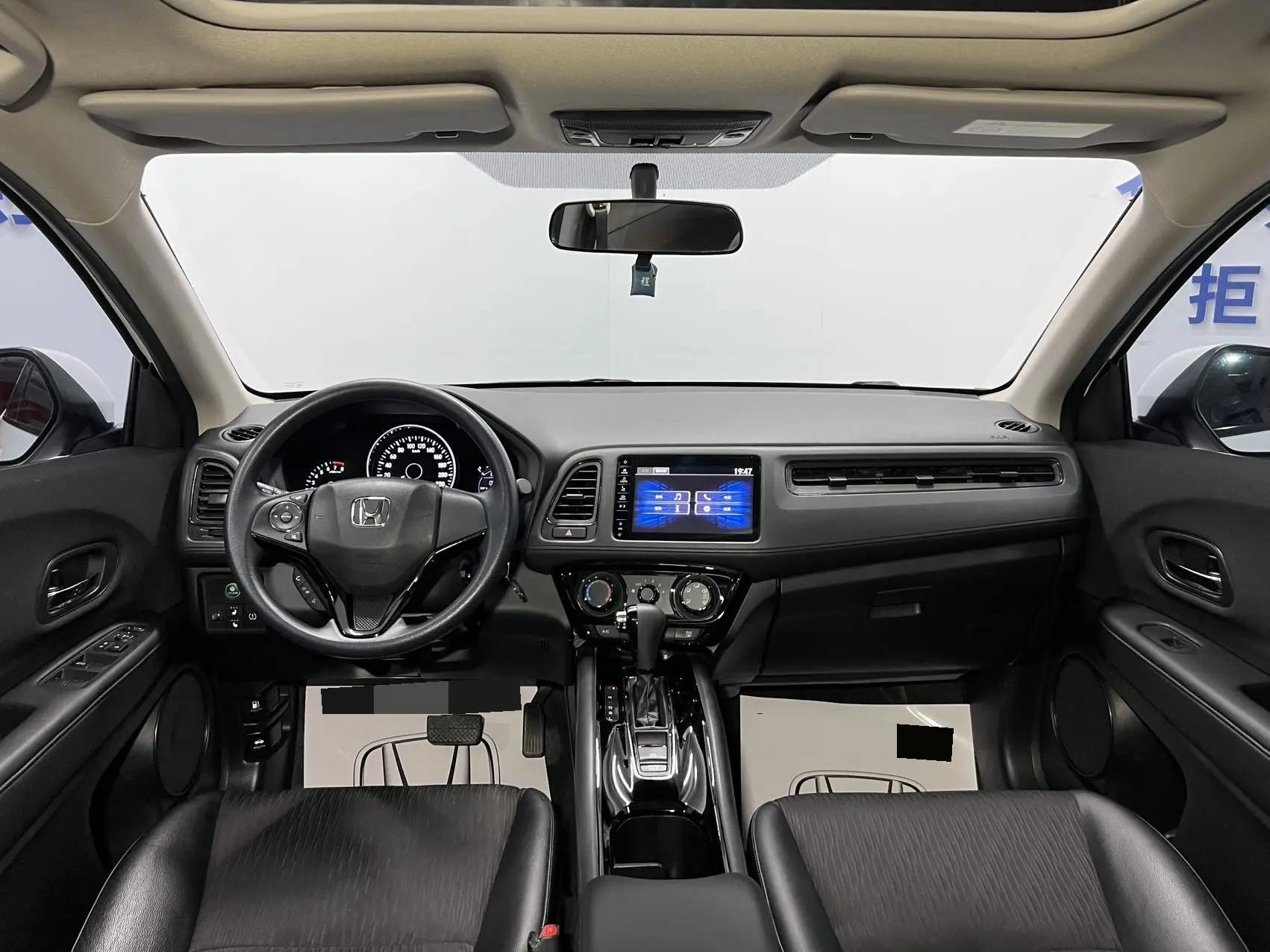 Vezel 2022 1.5L CVT Elite Smart Edition 14
