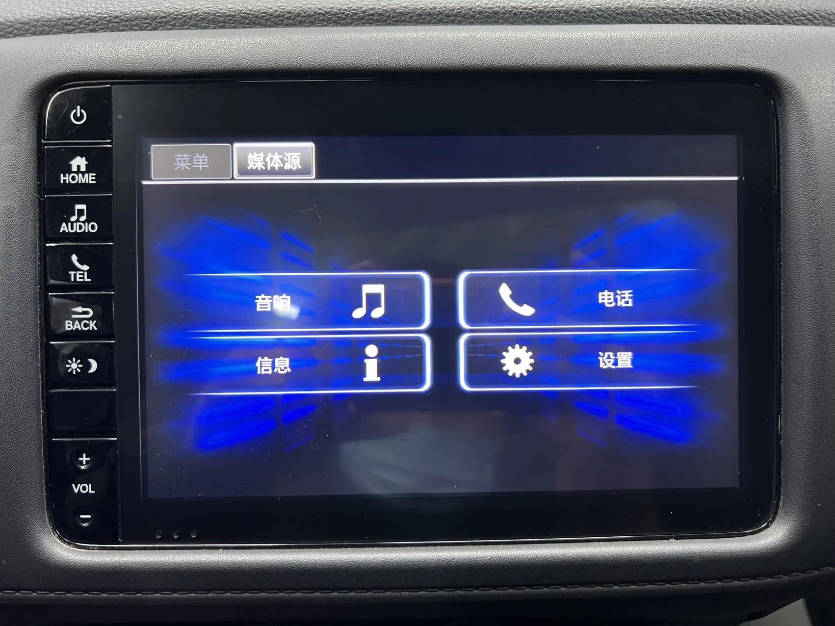 Vezel 2022 1.5L CVT Elite Smart Edition 17