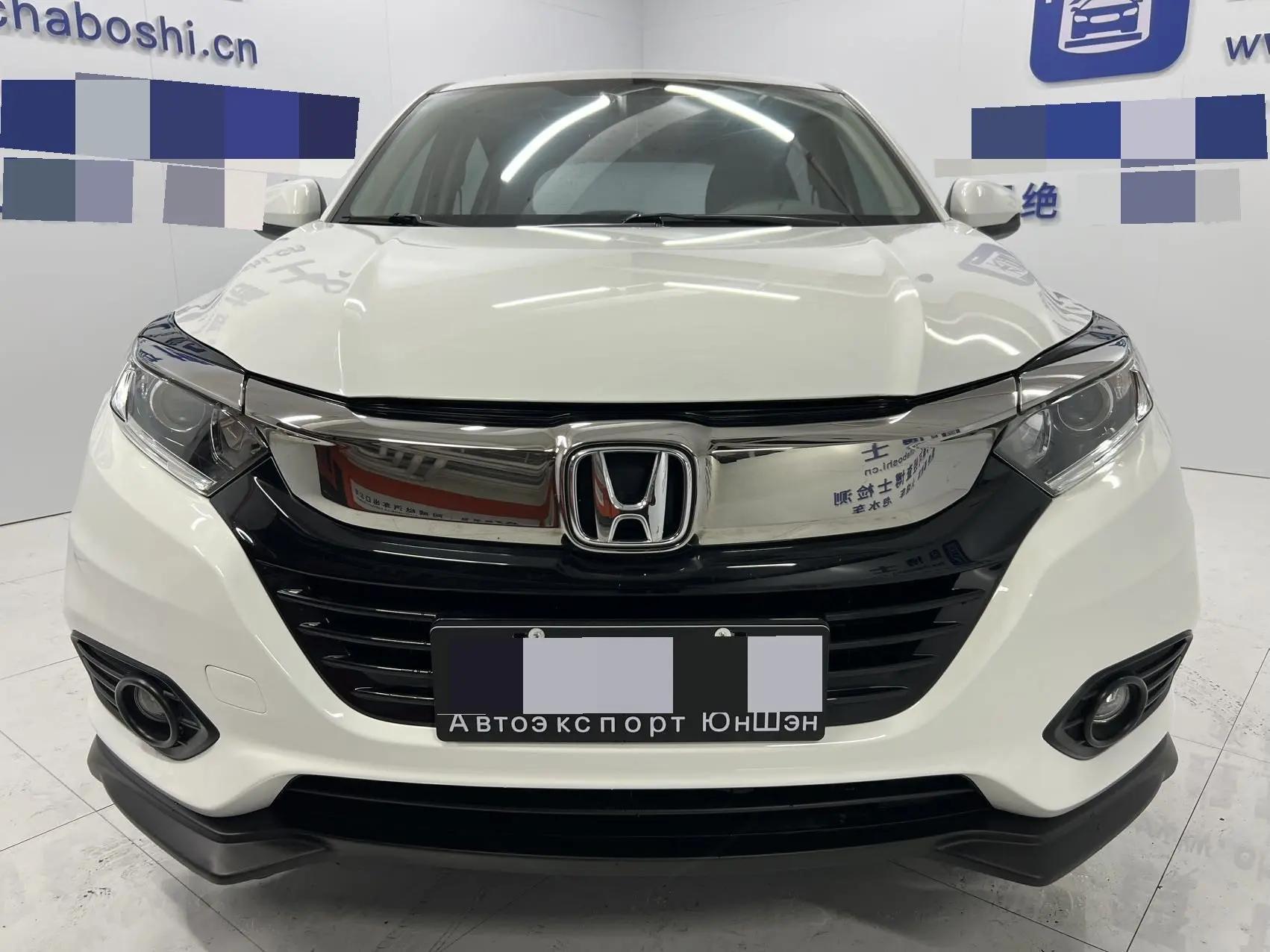 Vezel 2022 1.5L CVT Elite Smart Edition 2