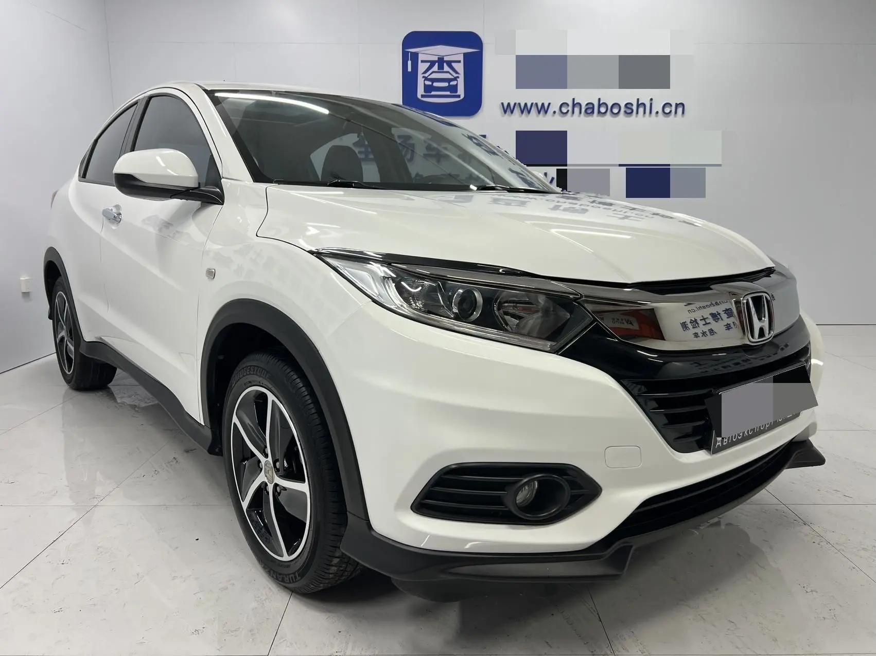 Vezel 2022 1.5L CVT Elite Smart Edition 3