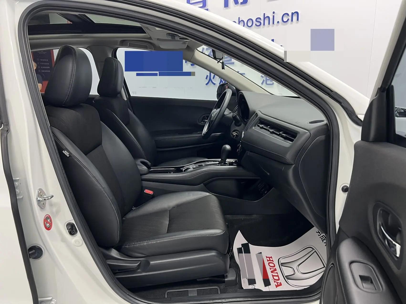 Vezel 2022 1.5L CVT Elite Smart Edition 9