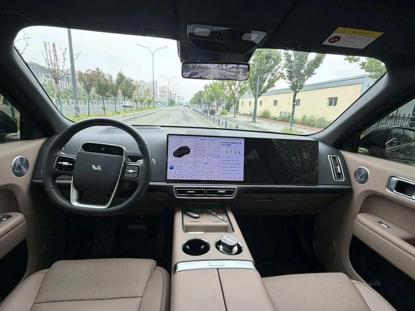 Li 2025 L9 Ultra Smart Refresh Version Automatic 7