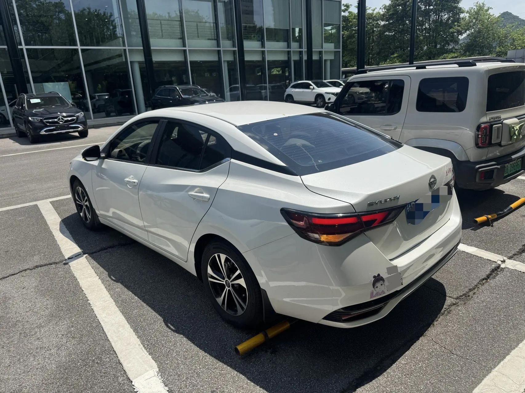 Xuanyi 2023 1.6L CVT Pleasant Edition 5