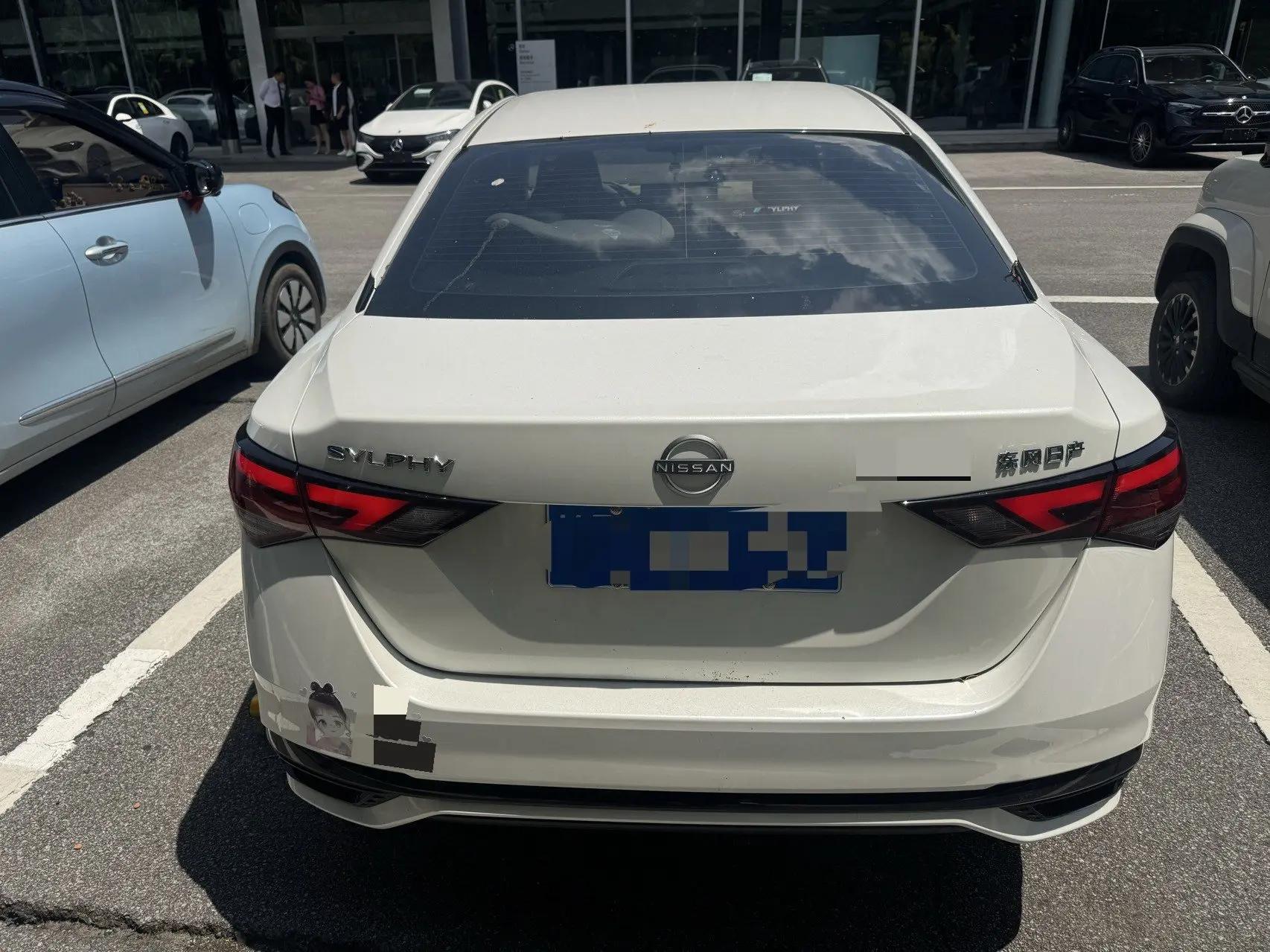 Xuanyi 2023 1.6L CVT Pleasant Edition 6