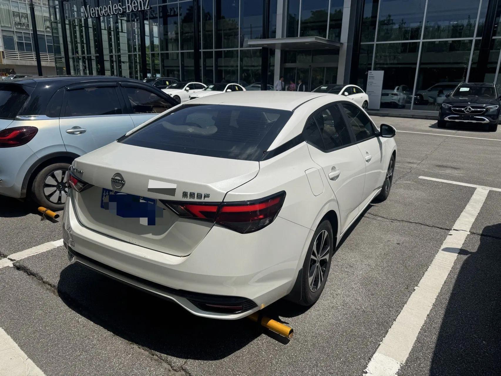 Xuanyi 2023 1.6L CVT Pleasant Edition 7