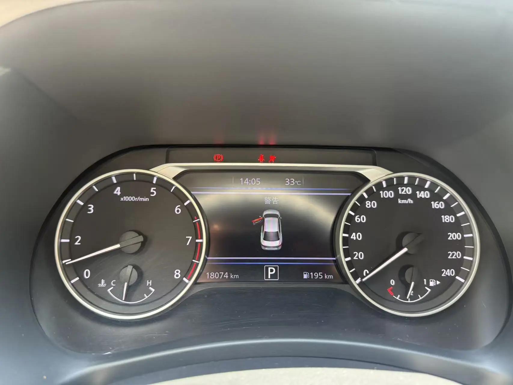 Xuanyi 2023 1.6L CVT Pleasant Edition 9
