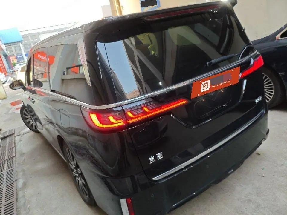 Voyah 2025 Model Dreamer PHEV 1.5T Four-Wheel-Drive Flagship Kunpeng Edition Automatic 8
