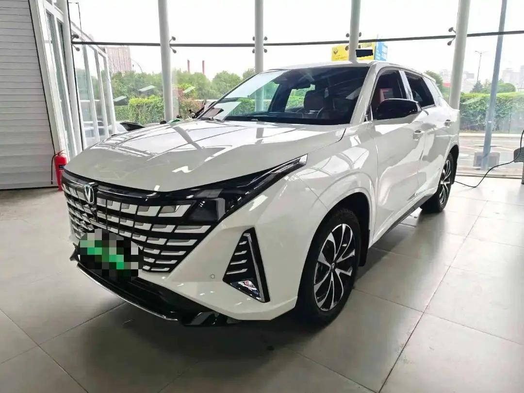 ChangAn UNI-Z 2024 Model Blue Whale Smart Electric iDD 125km Exceed Version