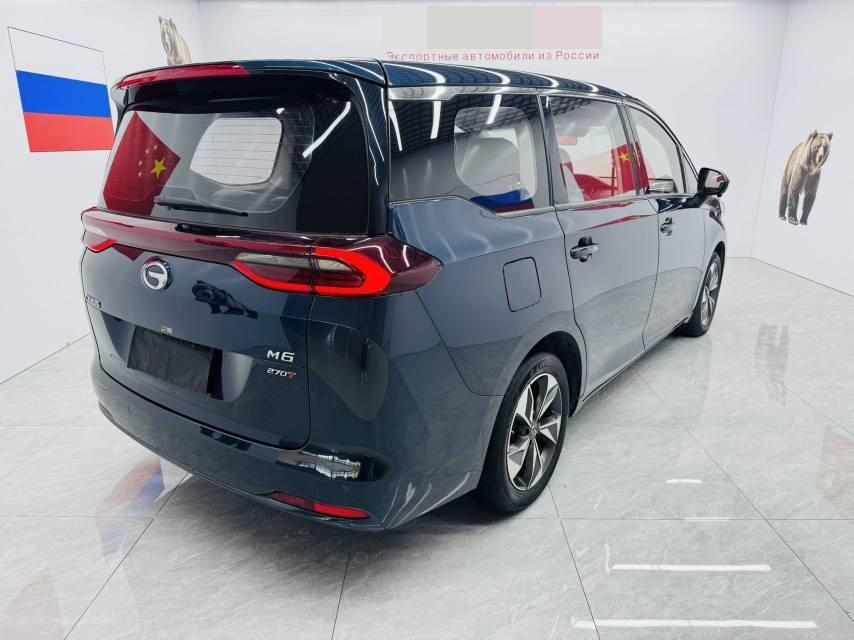 Chuanqi M6 2021 PRO 270T Auto Deluxe Edition 10