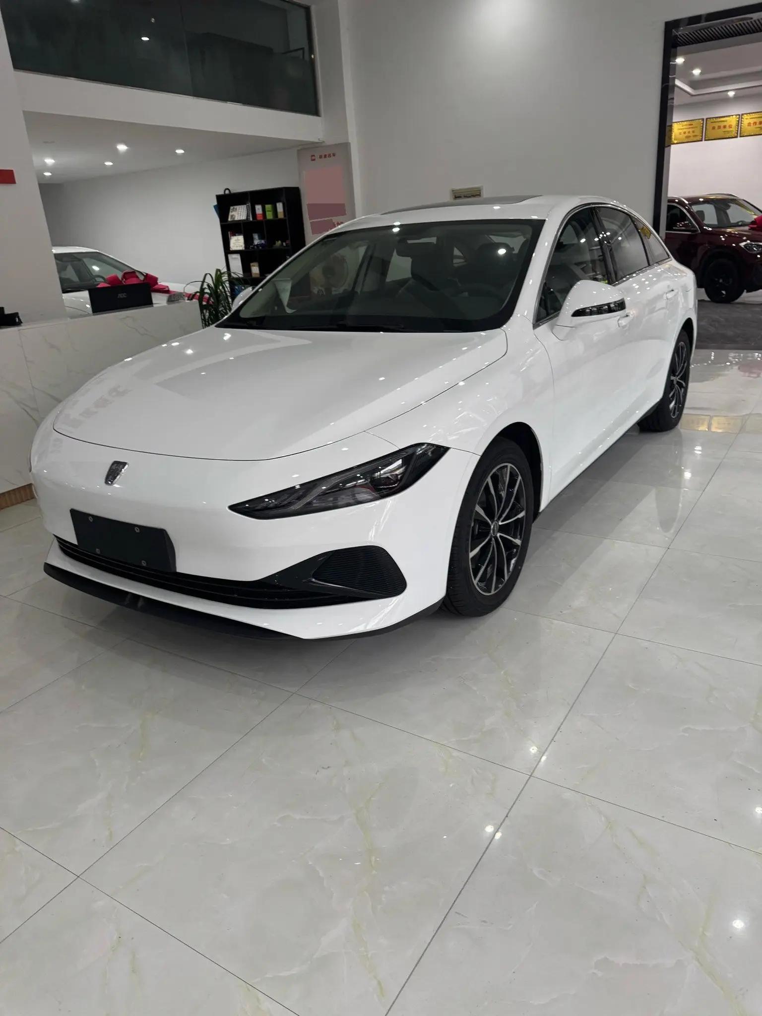 Roewe 2025 D7 DMH 1.5 World Championship Edition Automatic Gear