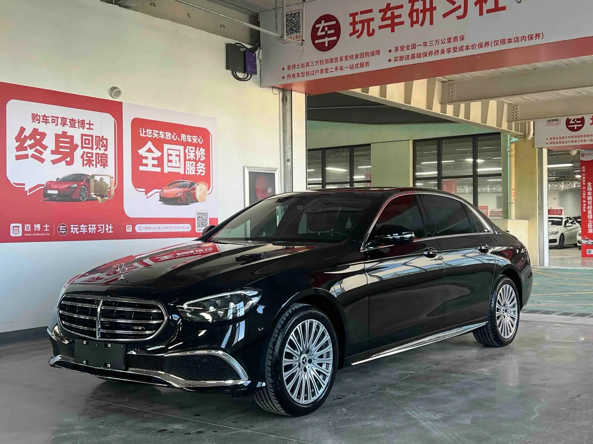 Mercedes Benz E-Class 2022 Model to E 300 L Sports Luxury Model
