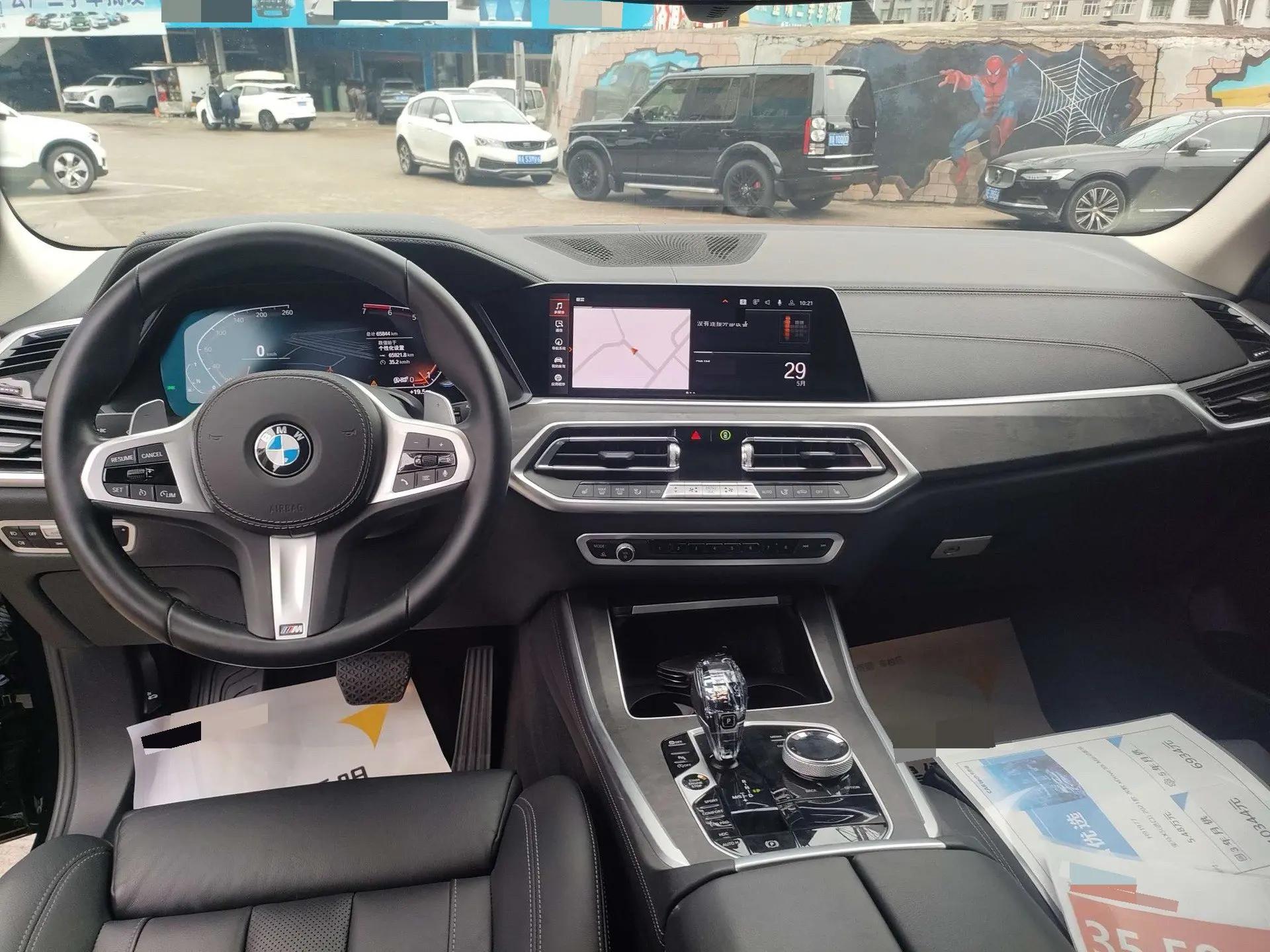BMW X5 (Imported) 2021 xDrive30i M Sports Suit 6