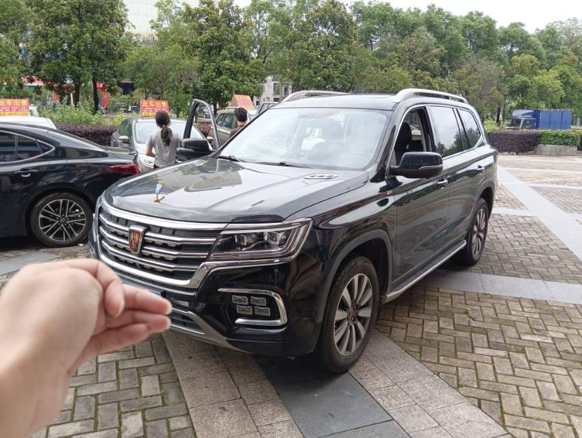 Roewe RX8 2019 30T intelligent network two-wheel drive super flagship edition