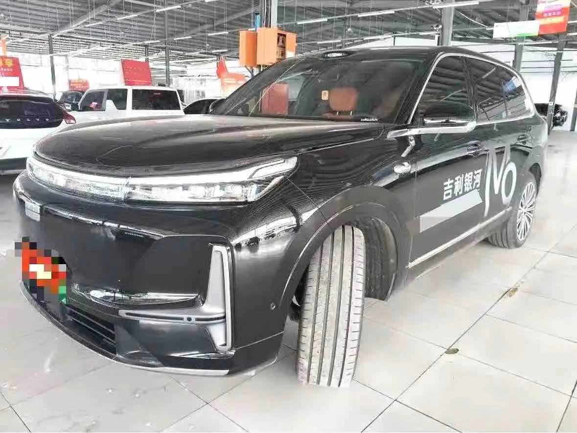 Geely Galaxy 2025 M9 1.5T 210km 4-wheel drive pilot version automatic gear