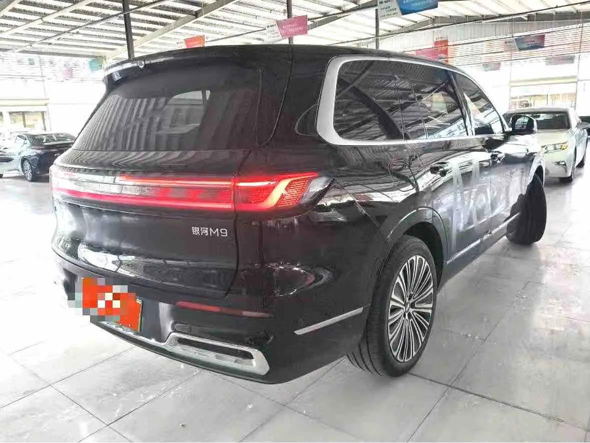 Geely Galaxy 2025 M9 1.5T 210km 4-wheel drive pilot version automatic gear 4
