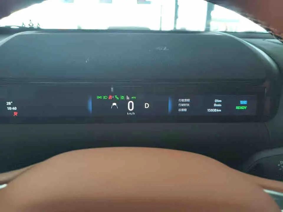 Geely Galaxy 2025 M9 1.5T 210km 4-wheel drive pilot version automatic gear 6