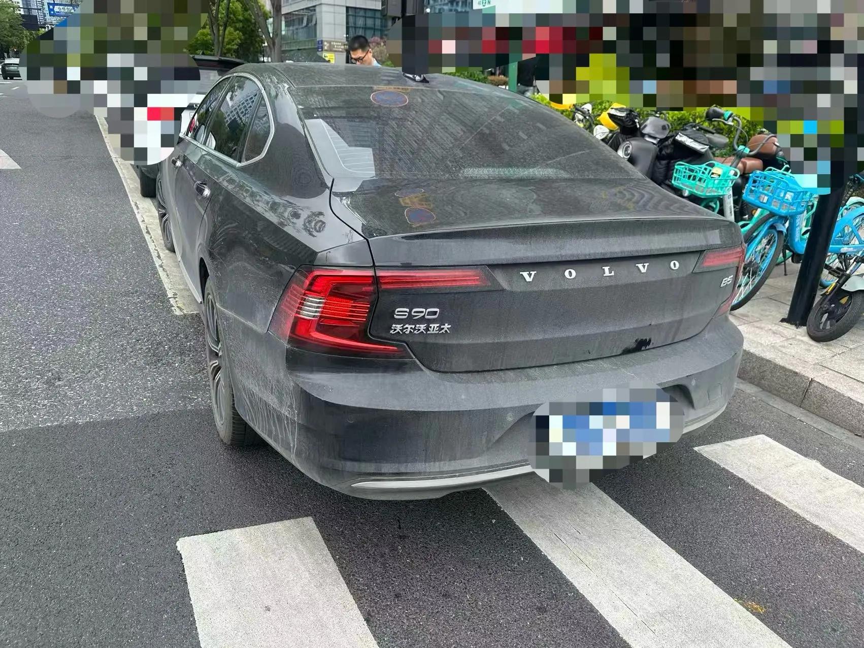 Volvo S90 2021 B5 Zhiyi Deluxe Edition 5
