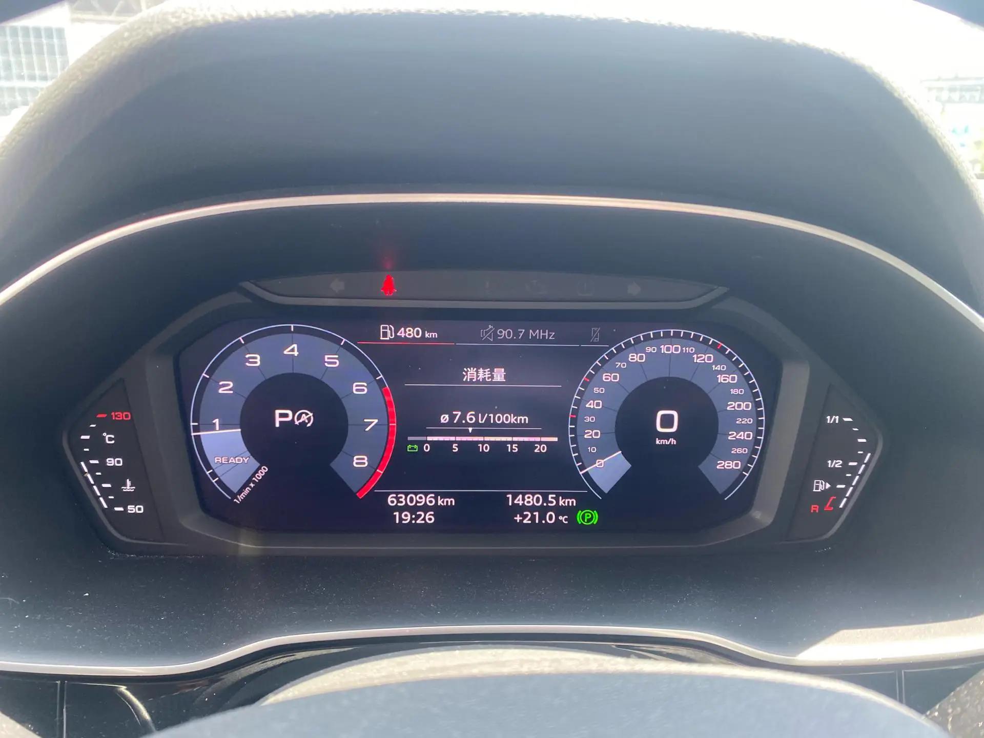 Audi Q3 Sportback 2020 40 TFSI Fashion Model 9