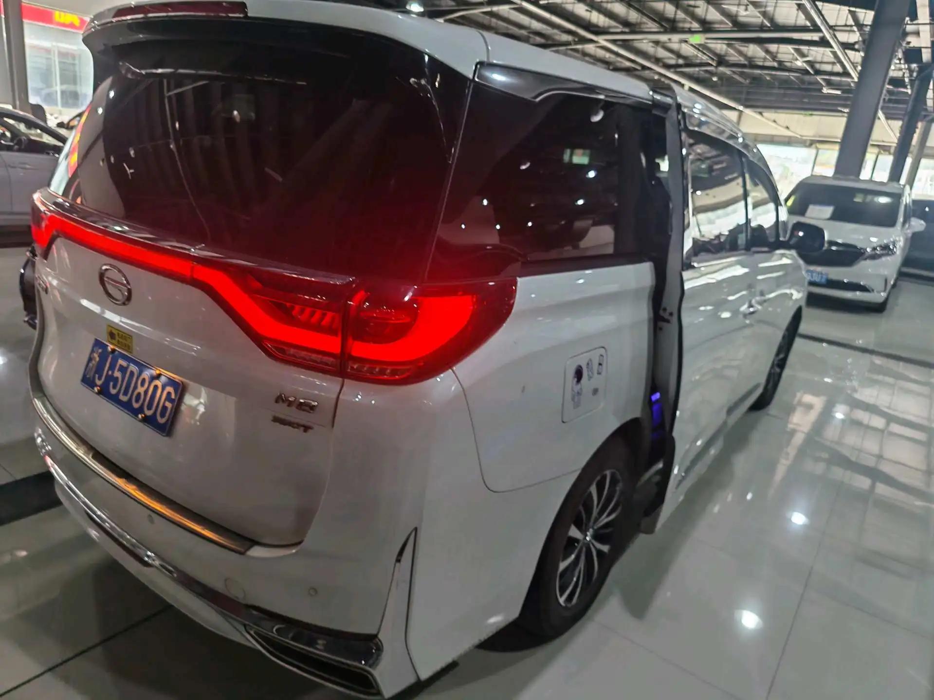 Trumpchi M8 2021 Model Prestige Series 390T Luxury Edition 3
