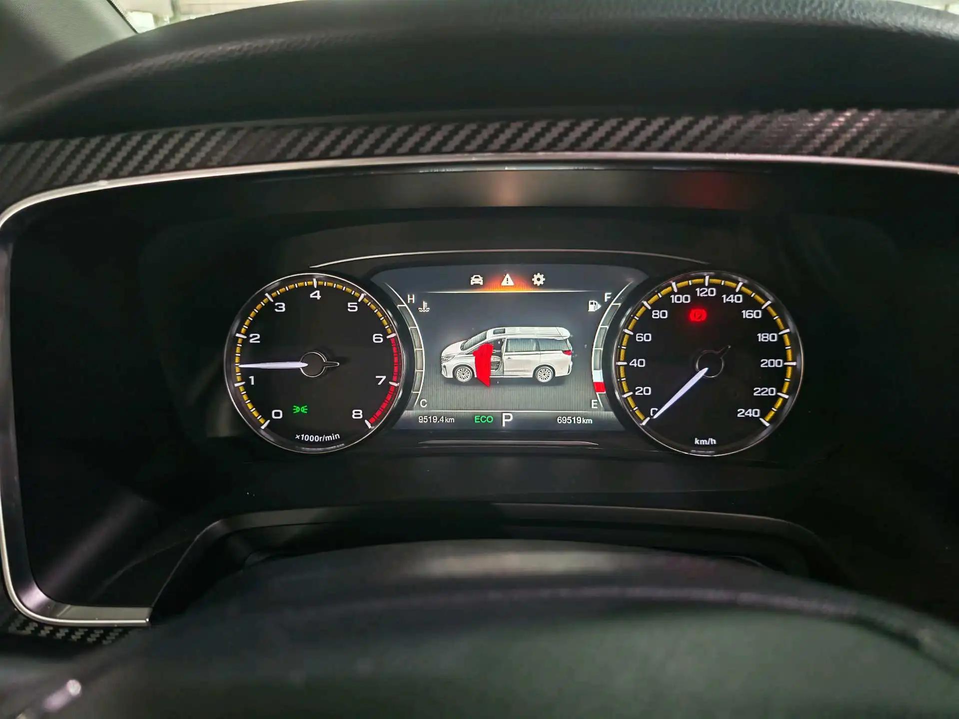 Trumpchi M8 2021 Model Prestige Series 390T Luxury Edition 4