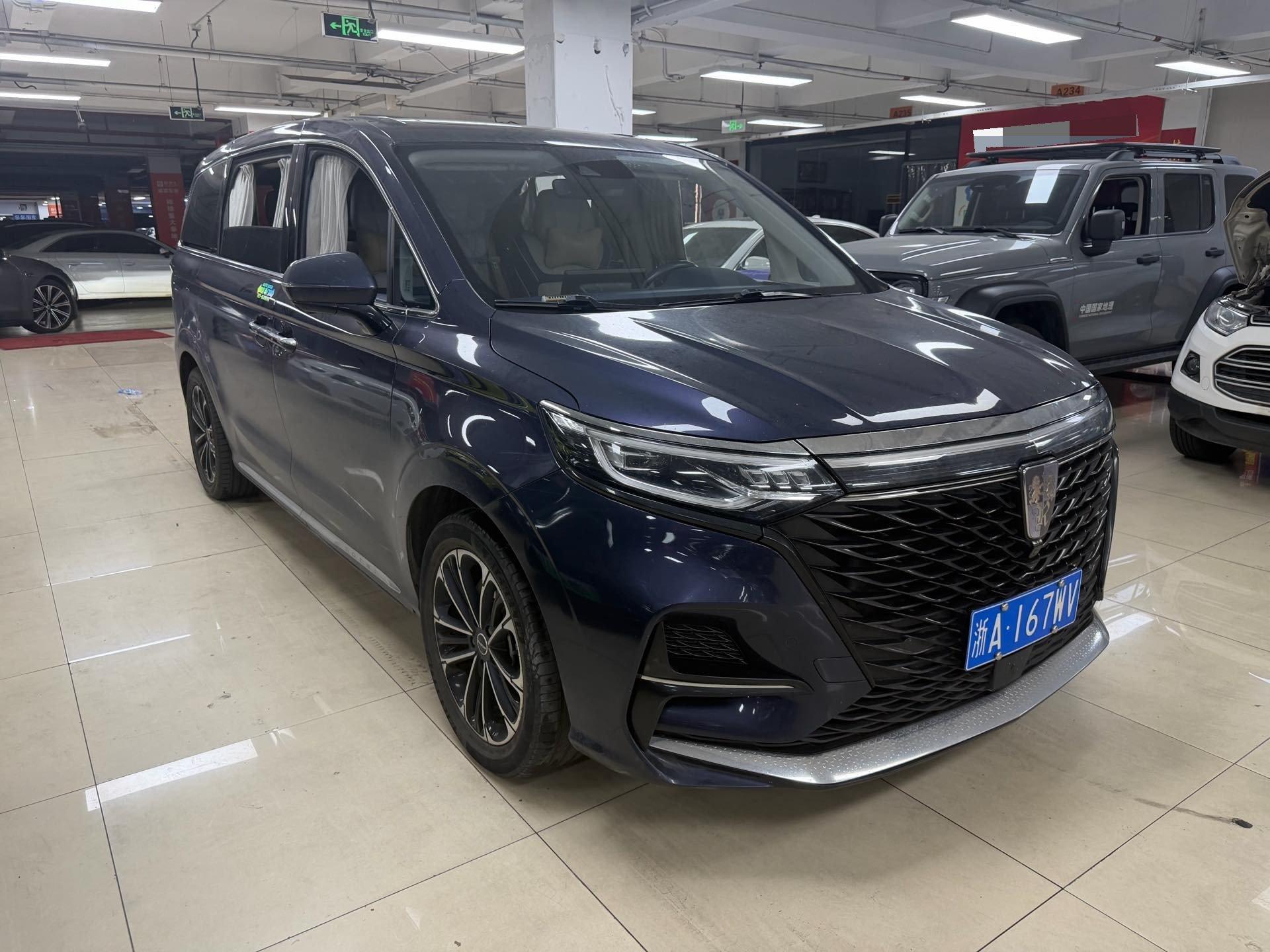 Roewe iMAX8 2022 400TGI Honor Edition 2