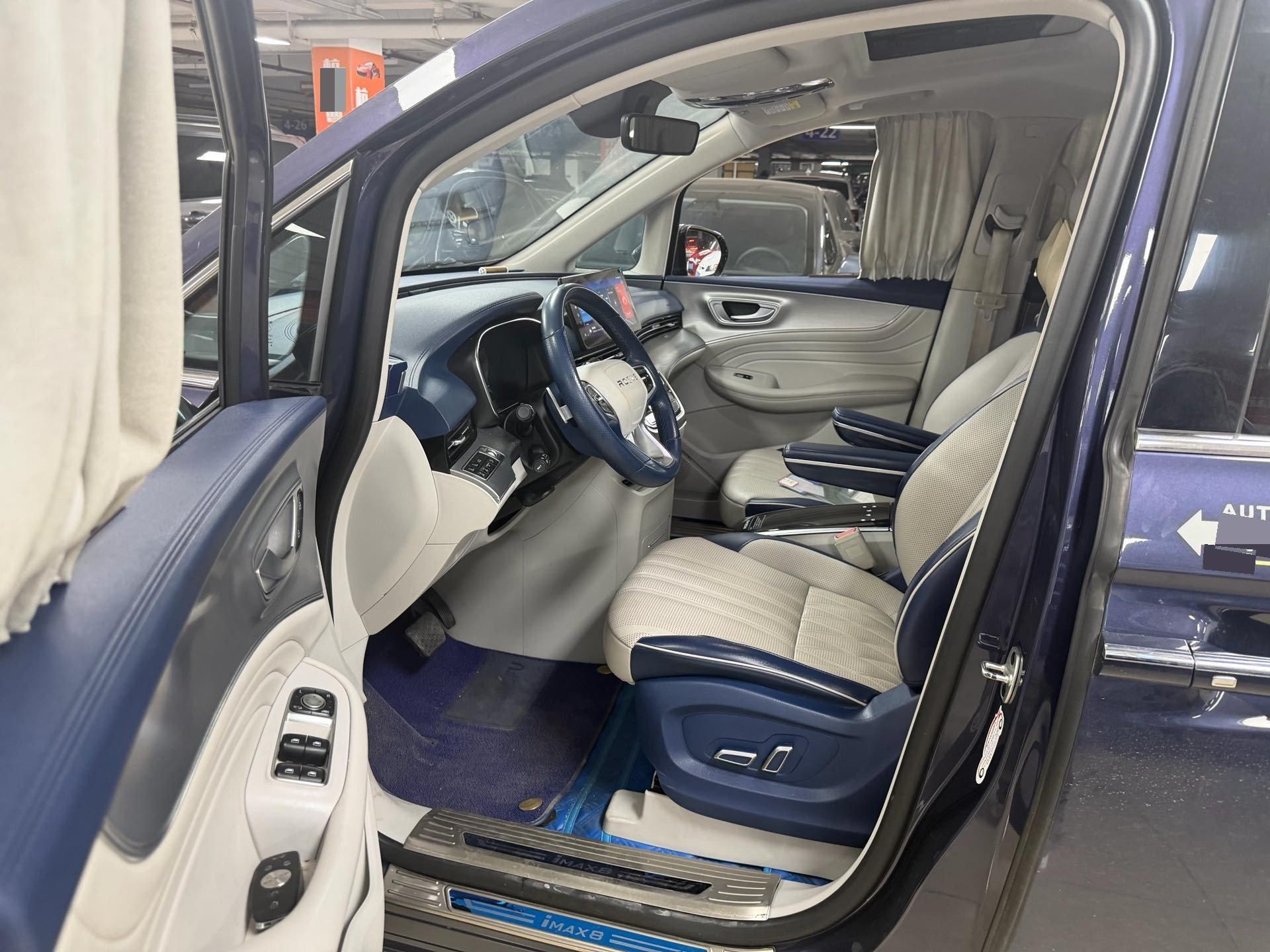 Roewe iMAX8 2022 400TGI Honor Edition 3
