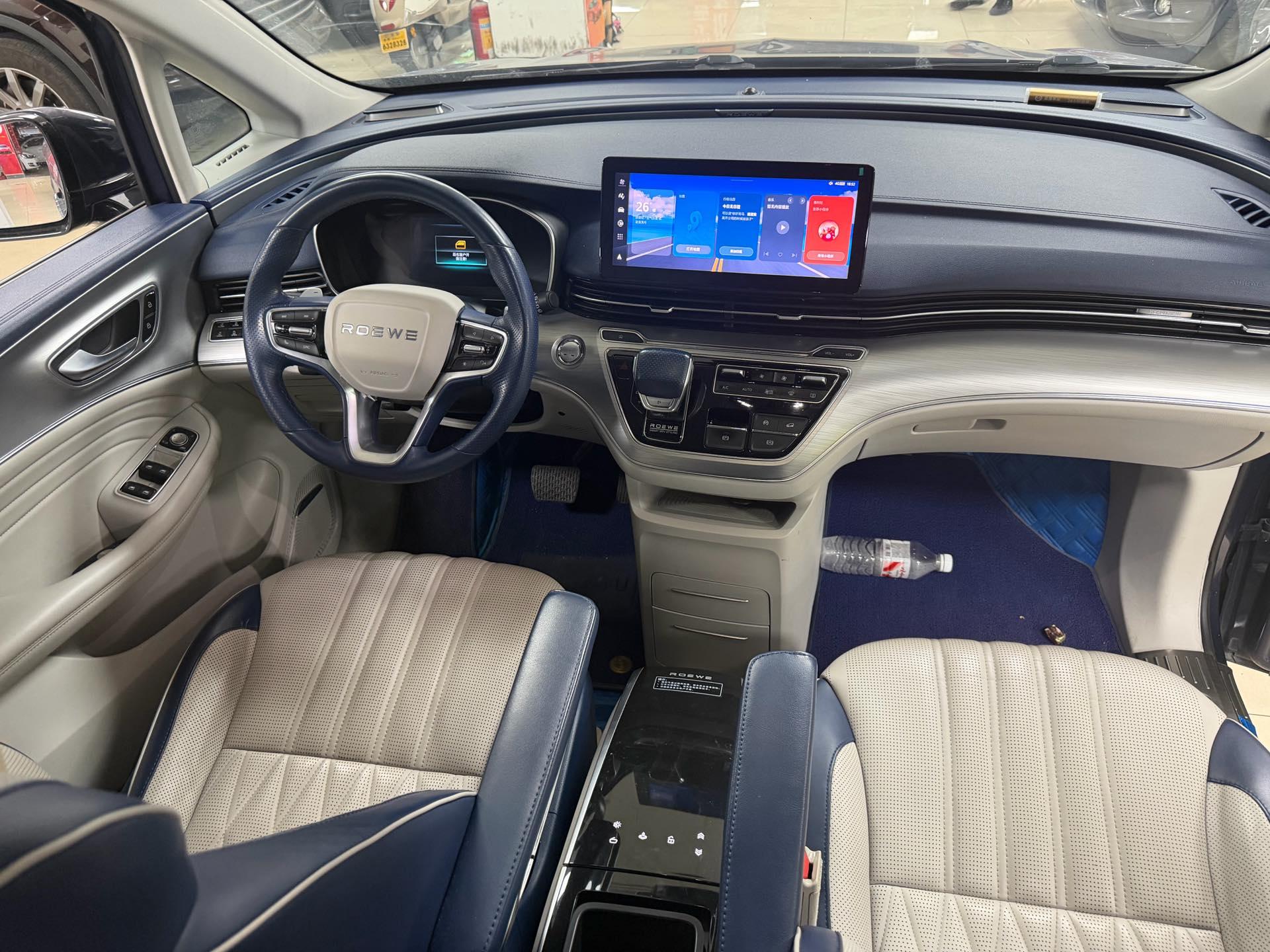 Roewe iMAX8 2022 400TGI Honor Edition 4