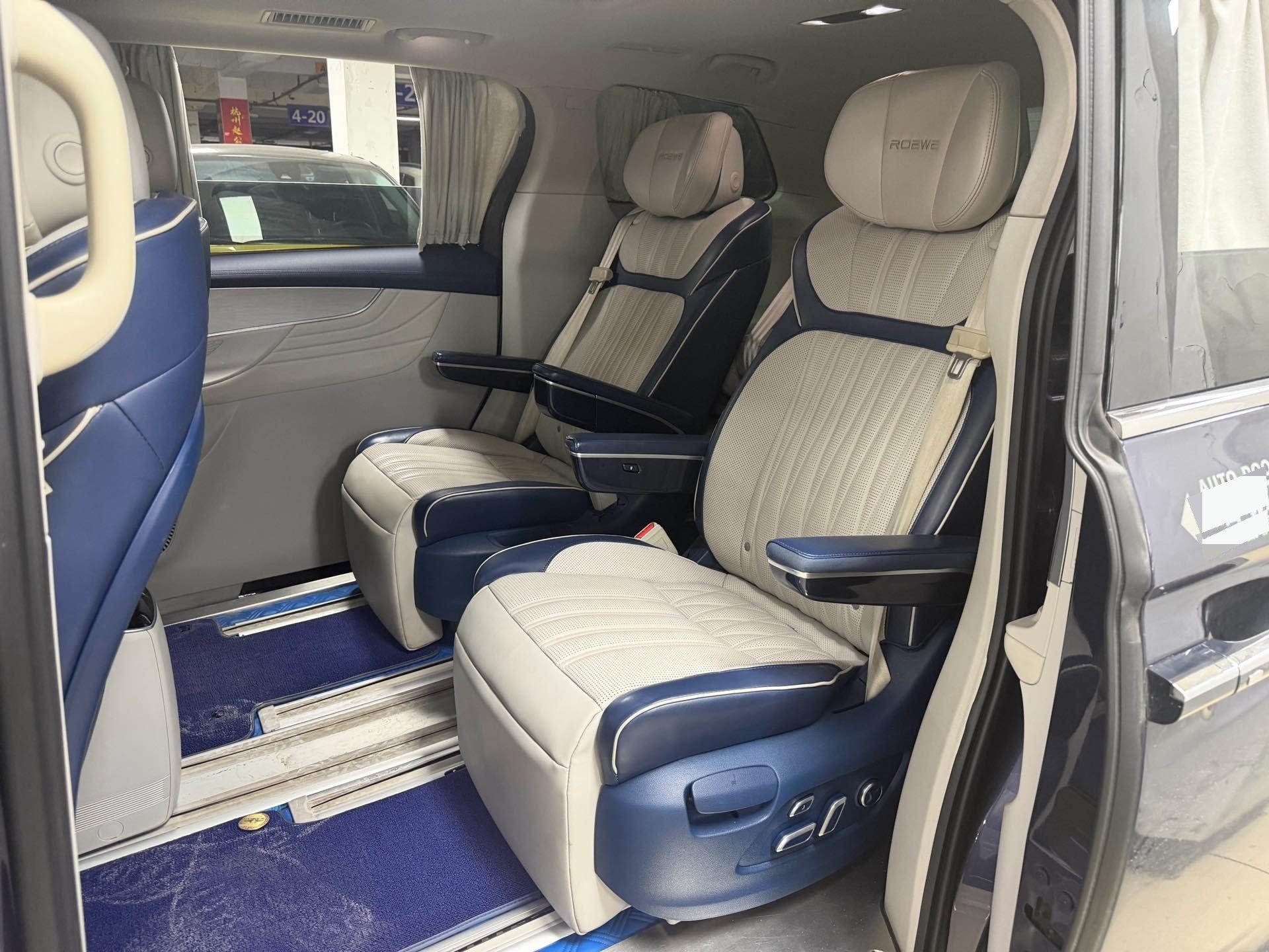 Roewe iMAX8 2022 400TGI Honor Edition 5