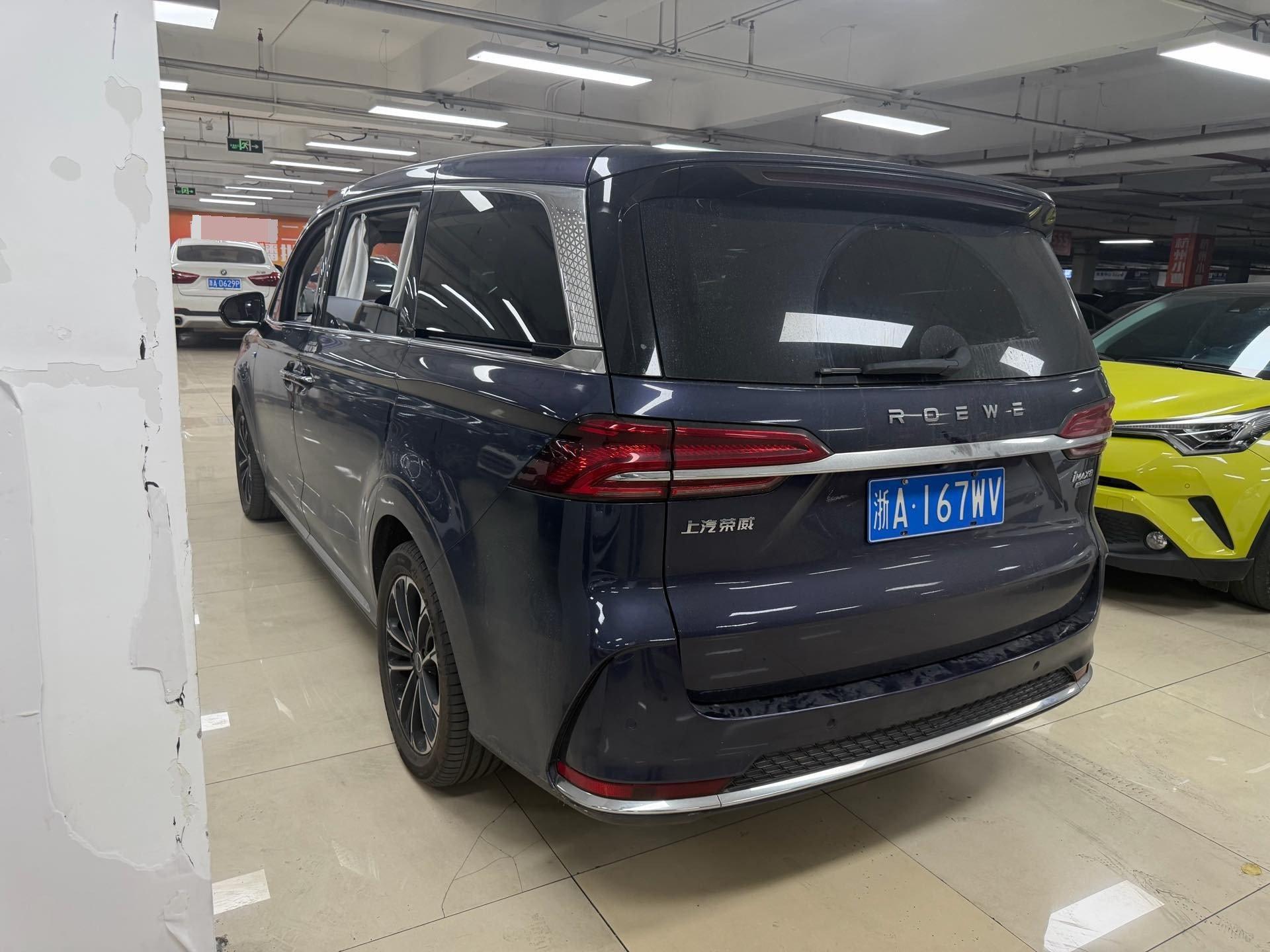 Roewe iMAX8 2022 400TGI Honor Edition 6