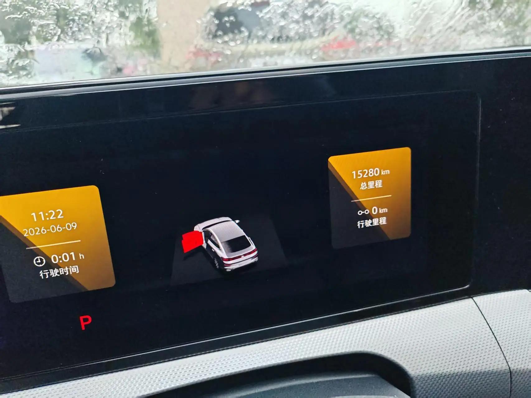 Volkswagen 2024 Lingdu L 1.4TSI 280TSI Spicy Edition Automatic 8
