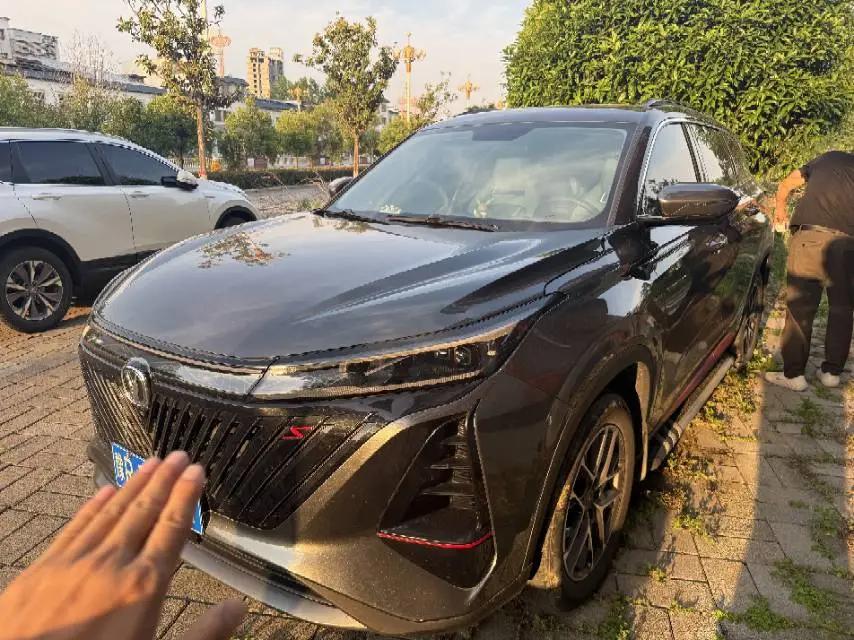ChangAn CS75 PLUS 2022 Second Generation 1.5T Auto Luxury Model
