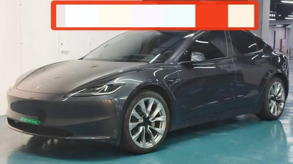 Model 3 2023 long-range all-wheel drive