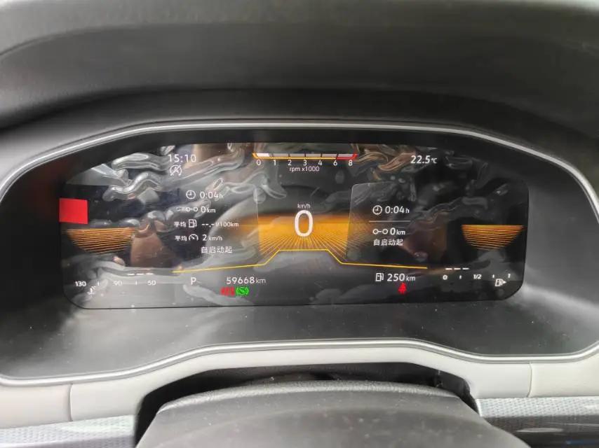 Bora 2023 200TSI DSG Smooth Edition 9
