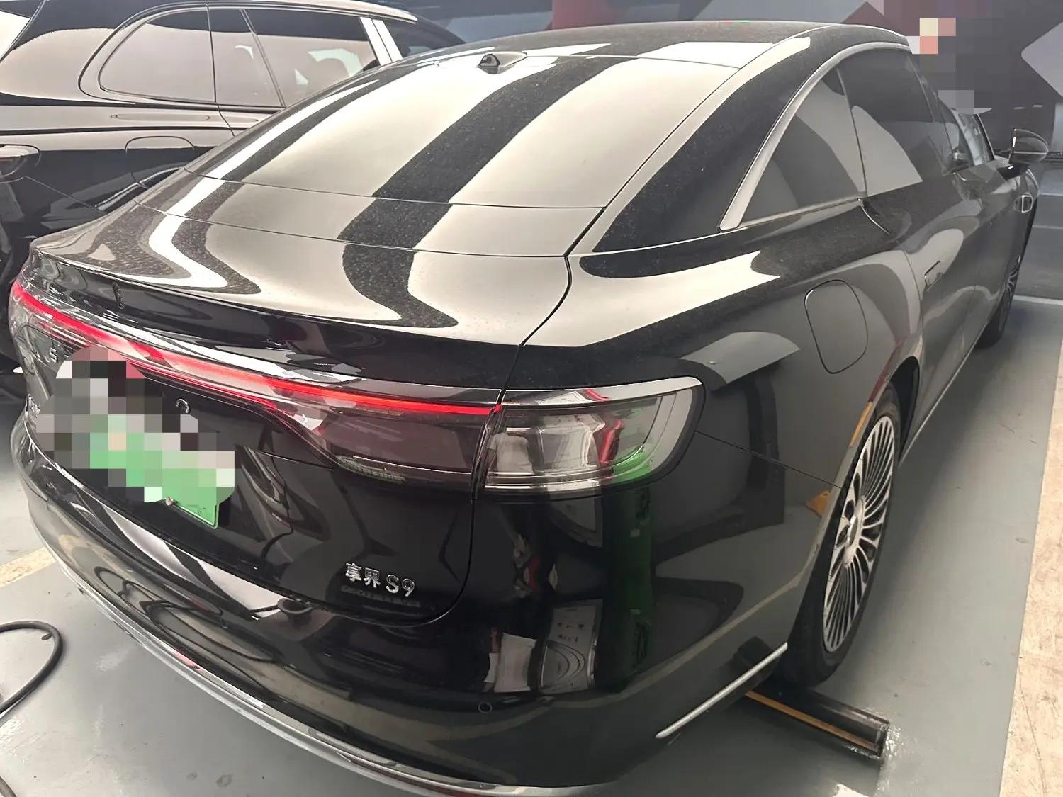 Luxeed 2025 S9 Ultra Automatic 8