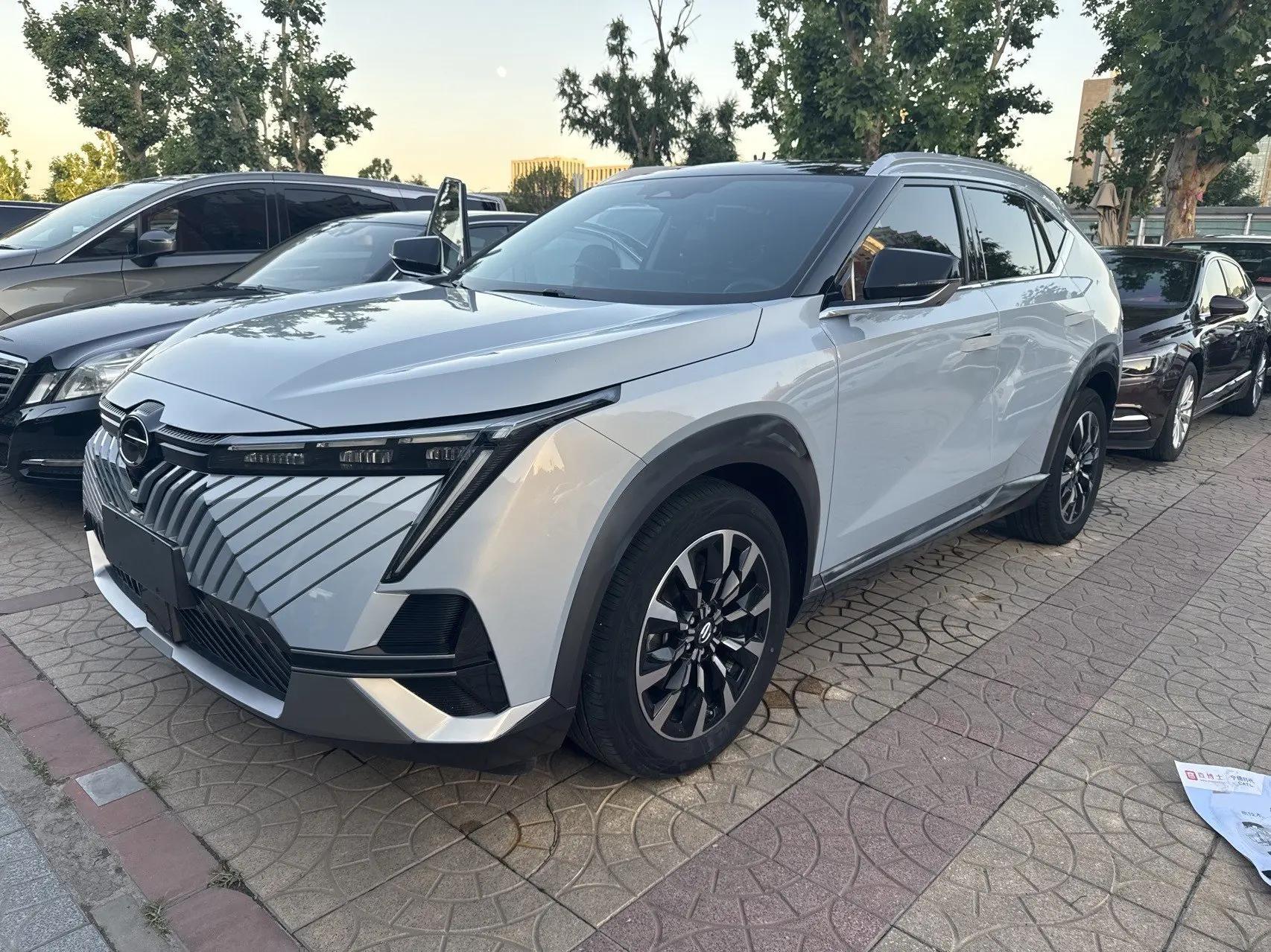 Shadow Cool 2022 1.5T Supernova Pro Edition