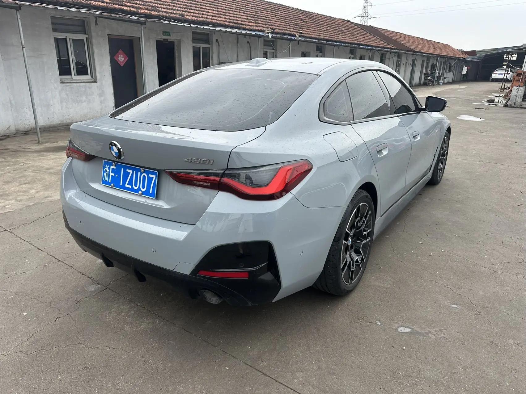 BMW 4 Series (Imported) 2024 430i Four-Door Coupe 2.0T M Sports Obsidian Night Suit Automatic Gear 4