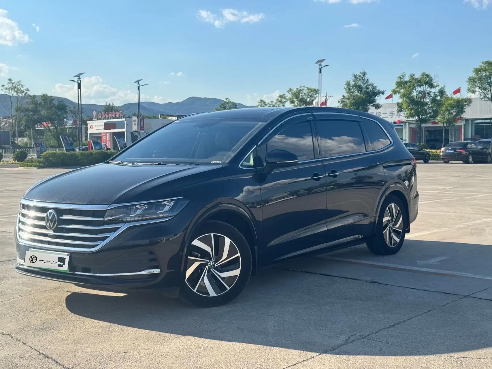 Weiran 2020 330TSI Deluxe Edition