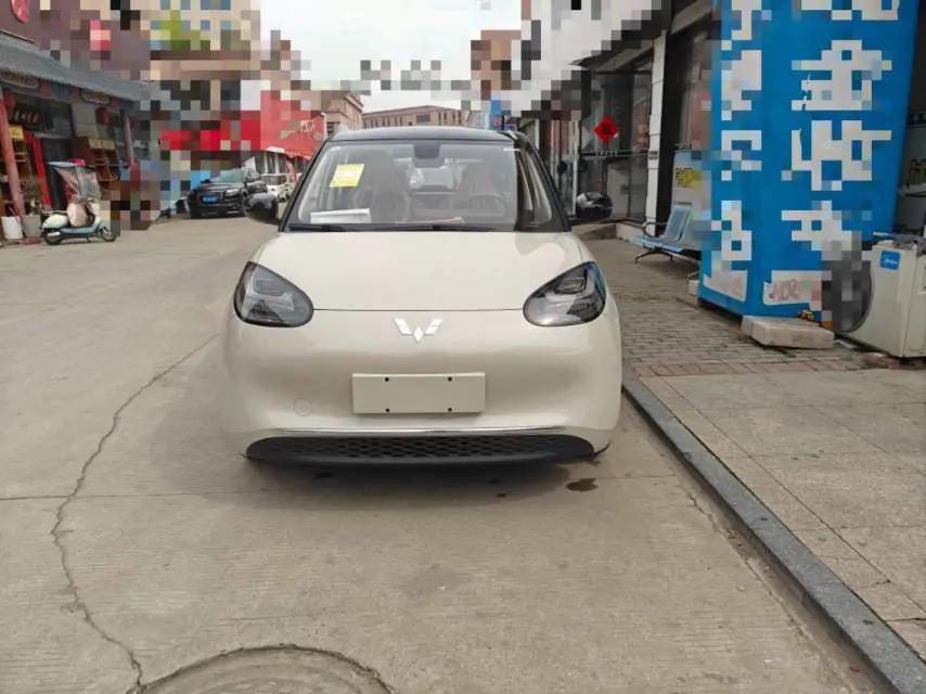 WuLing Plantronics 2024 333km Pleasant 4