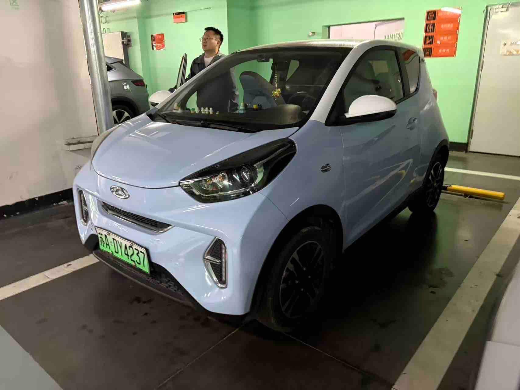 Ant 2023 251km true love lithium iron phosphate