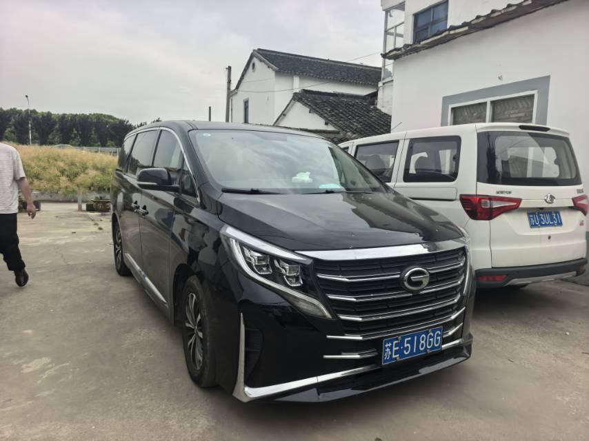Chuanqi M8 2021 Leading Show Series 390T Distinguished Welfare Edition 2