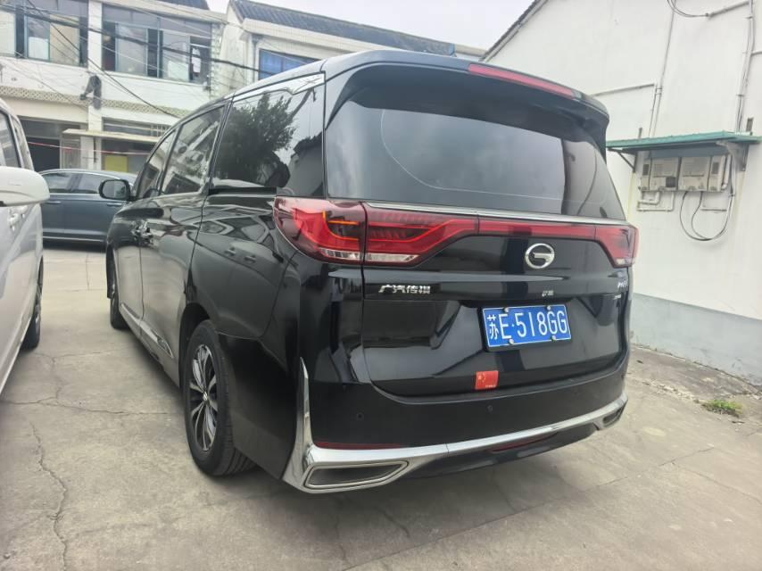 Chuanqi M8 2021 Leading Show Series 390T Distinguished Welfare Edition 3