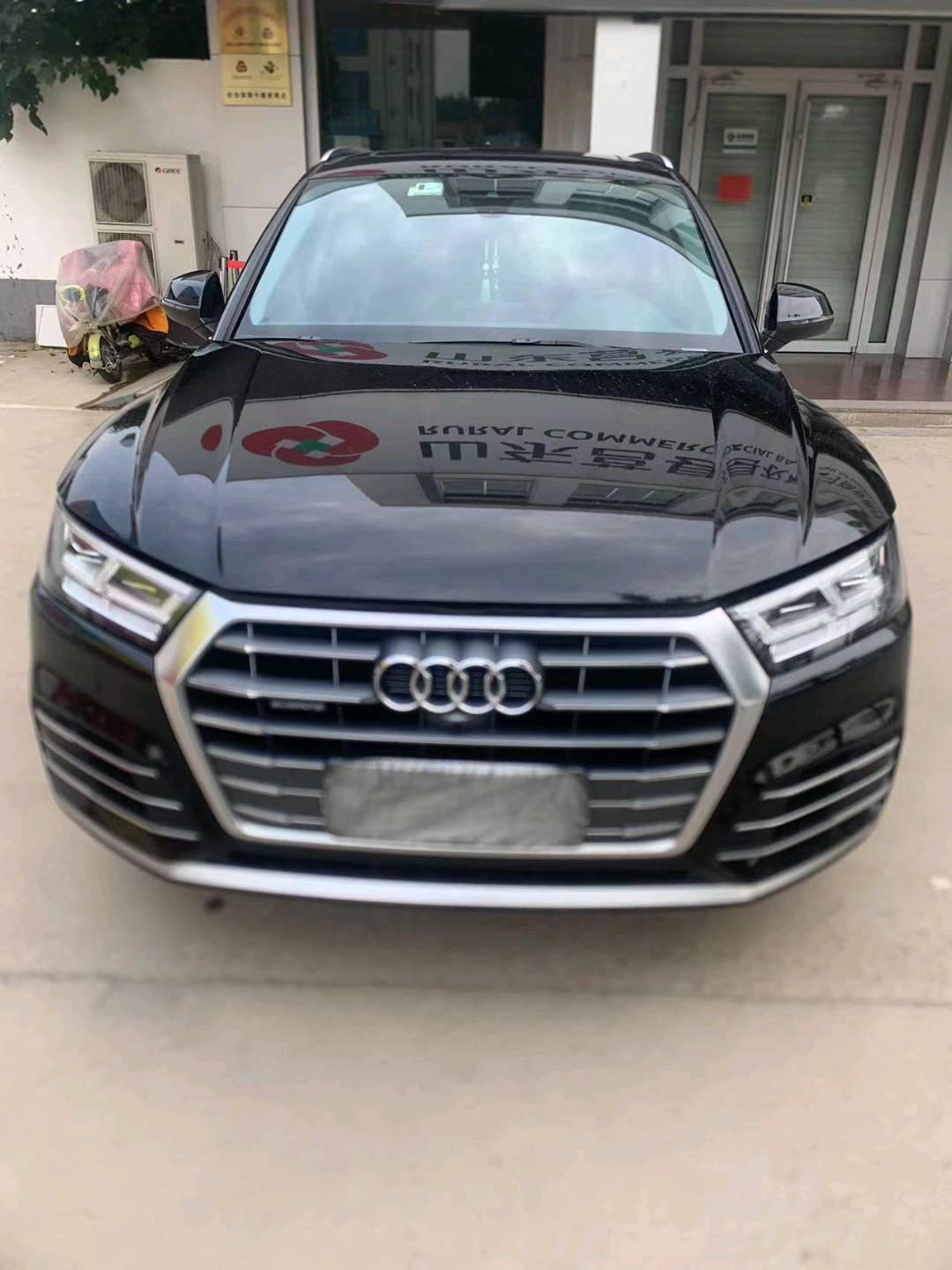 Audi Q5L 2020 to 40 TFSI Fashion 2