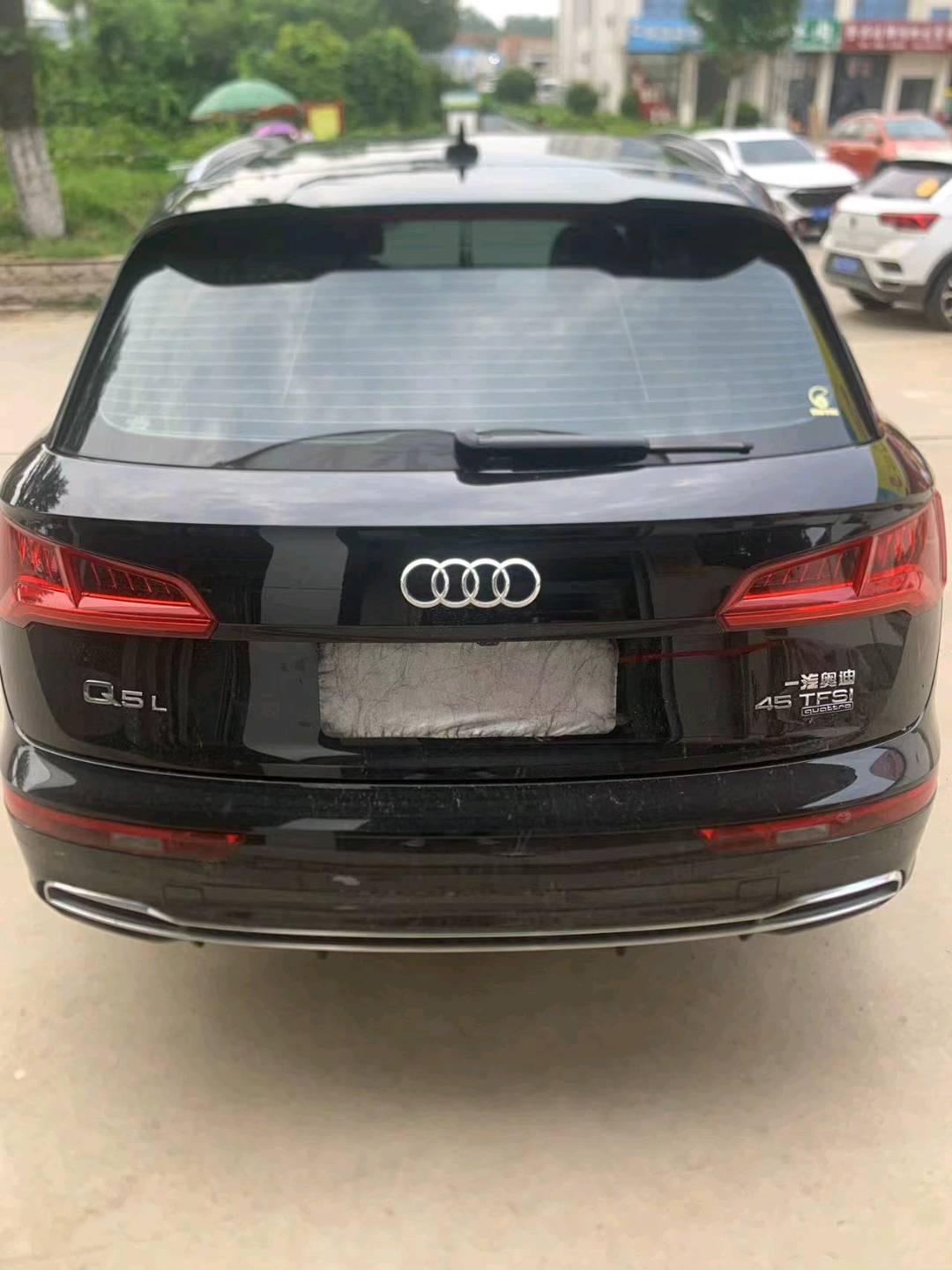 Audi Q5L 2020 to 40 TFSI Fashion 4