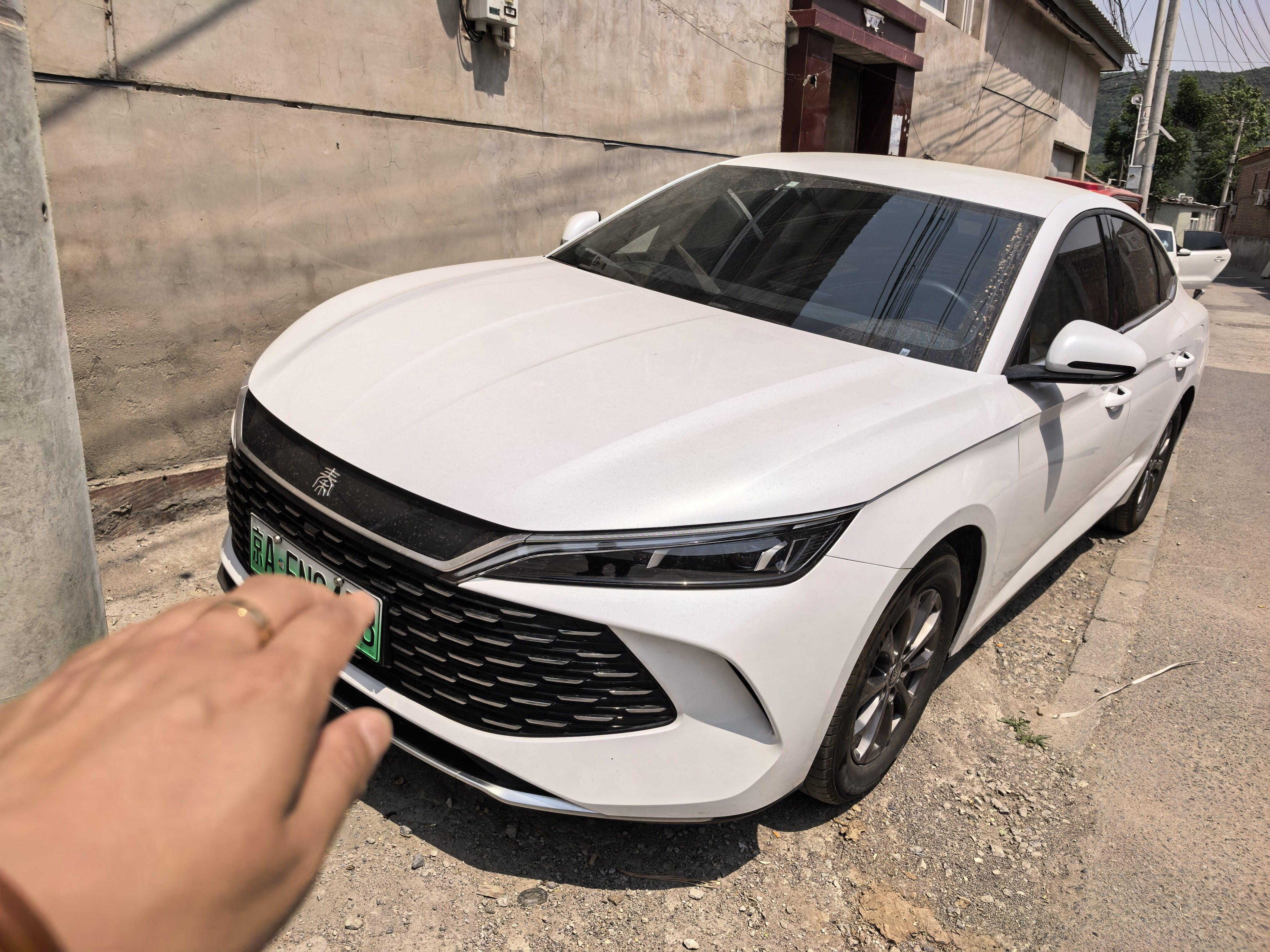 Qin L 2024 DM-i 80km Leading Edition