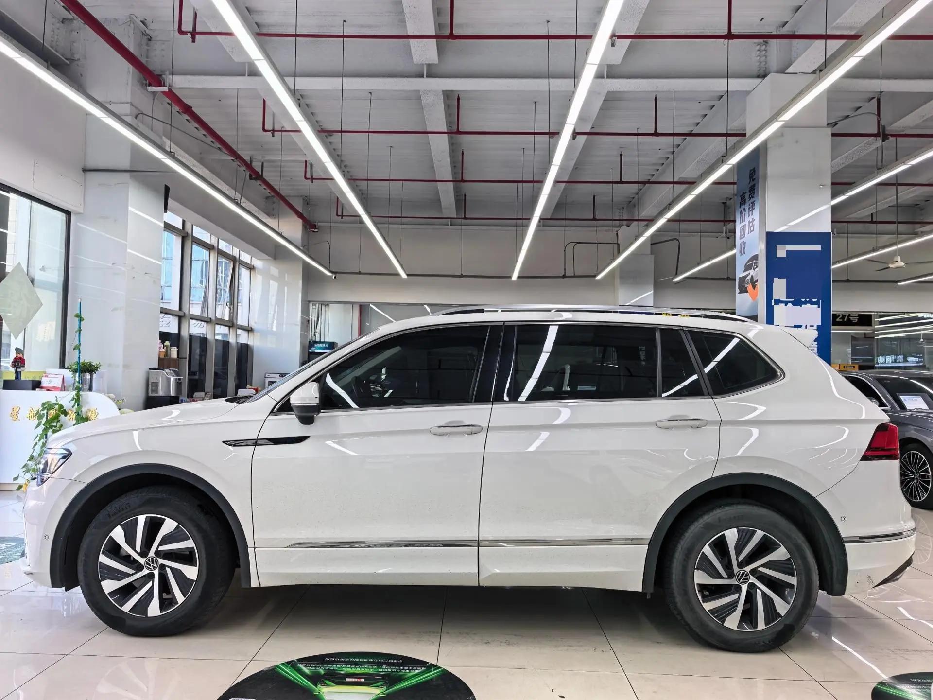 Tiguan L New Energy 2021 430PHEV Plug-in Hybrid Flagship Edition 4