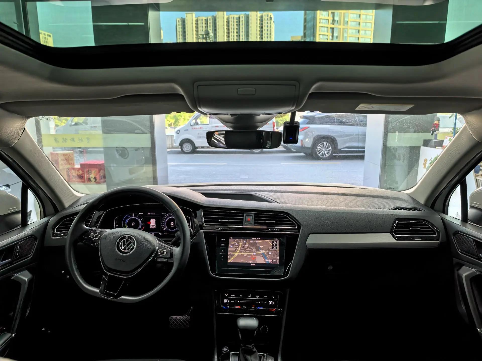 Tiguan L New Energy 2021 430PHEV Plug-in Hybrid Flagship Edition 7