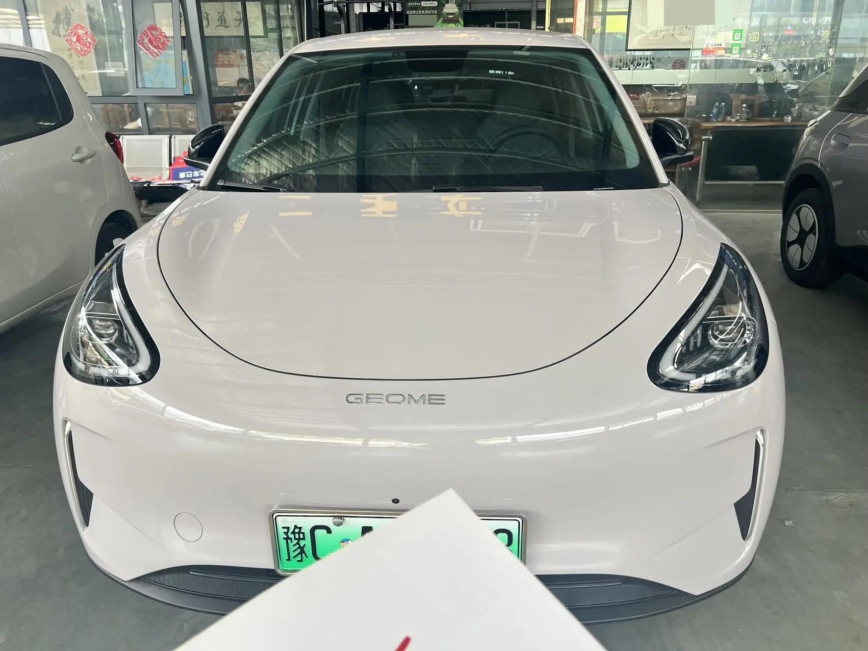 Star Wish 2026 310km Dream Edition 2