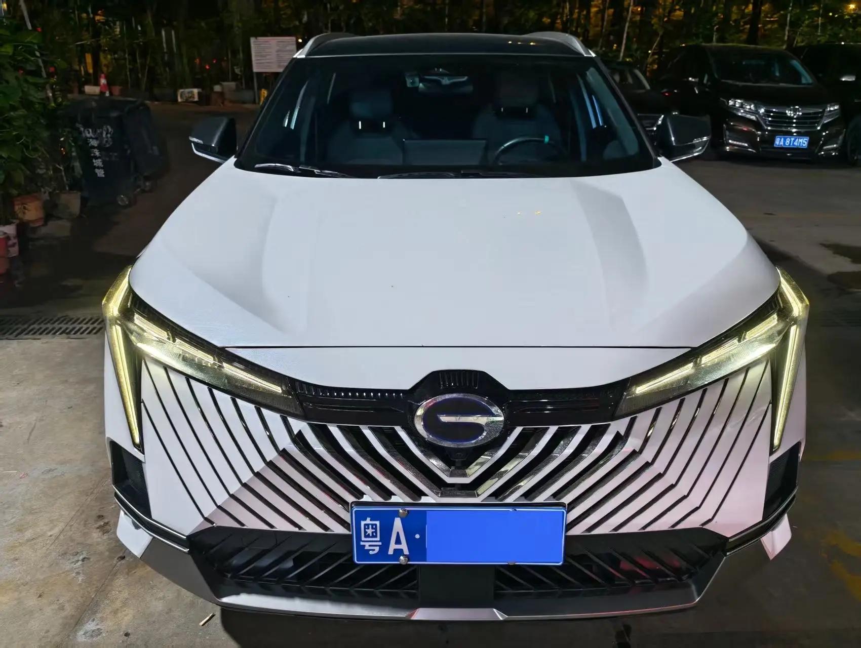 Shadow Cool 2022 2.0ATK Gemini Max Edition 4
